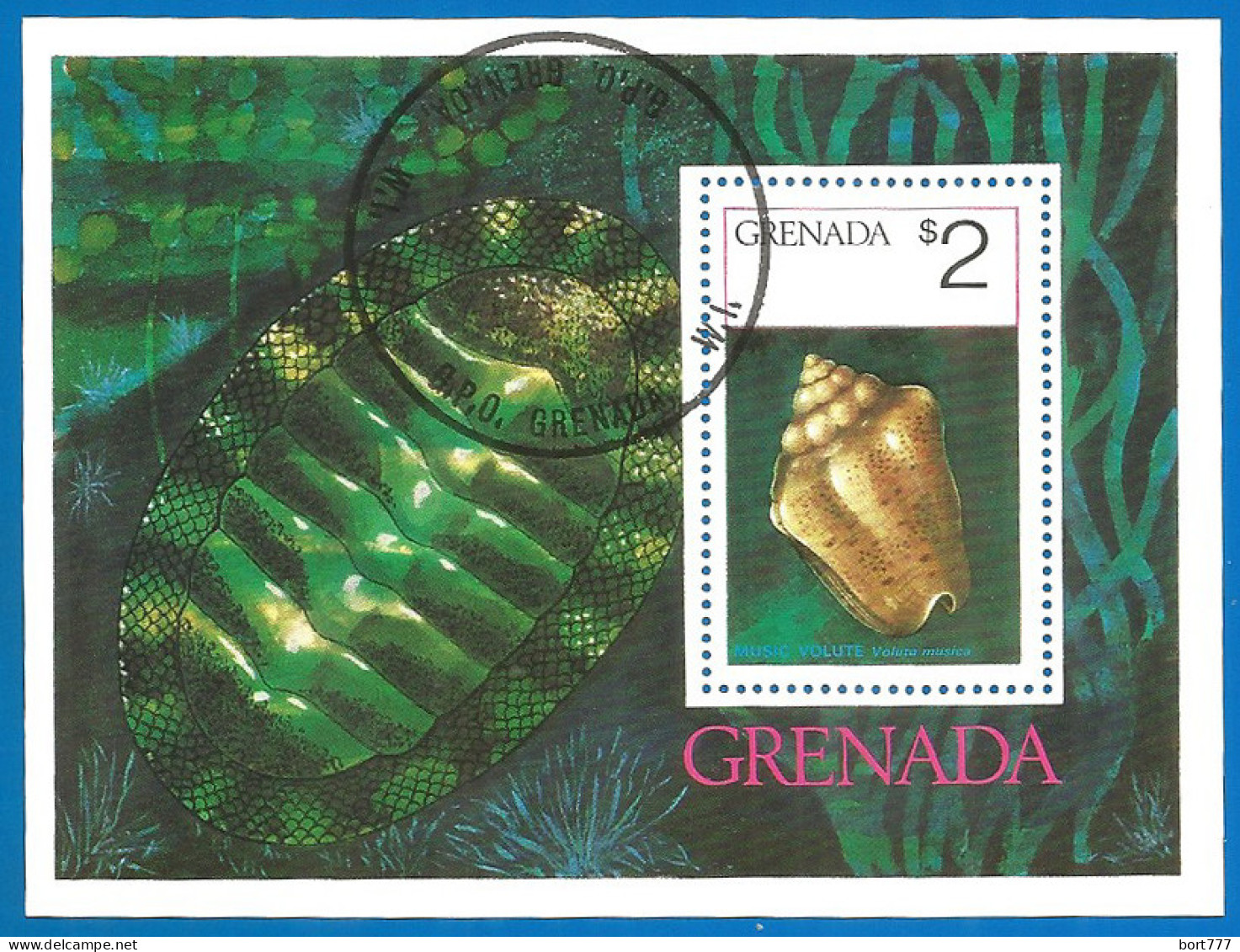 Grenada 1975 Year, Used Block - Grenada (1974-...)