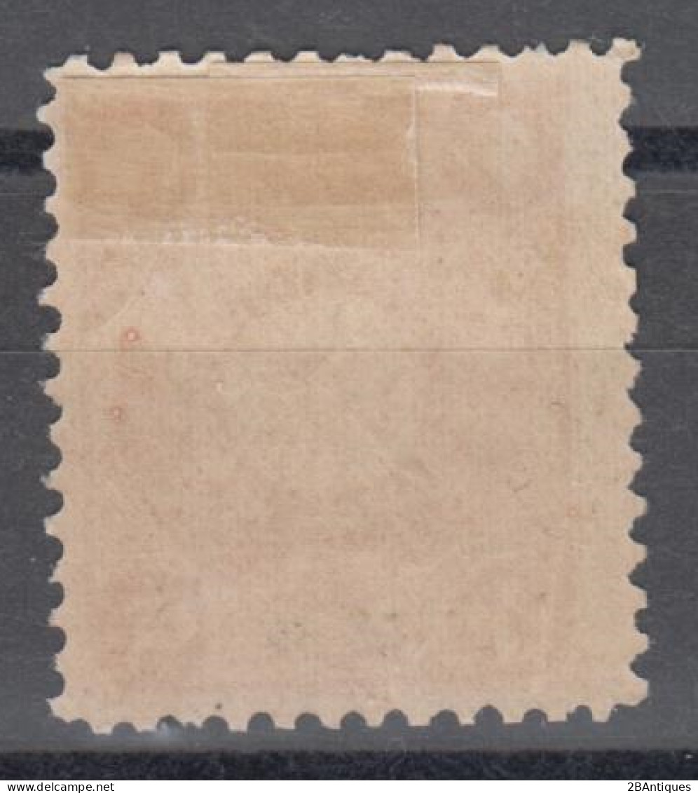 JAPANESE POST IN CHINA 1900 - Japanese Stamp With Overprint MH* - Ongebruikt