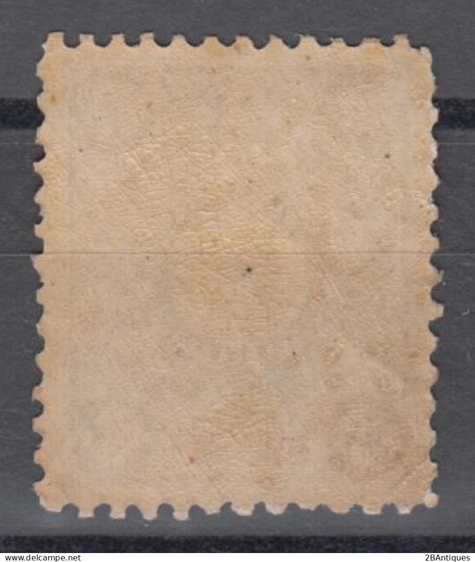 JAPANESE POST IN CHINA 1900 - Japanese Stamp With Overprint MNH** - Unused Stamps