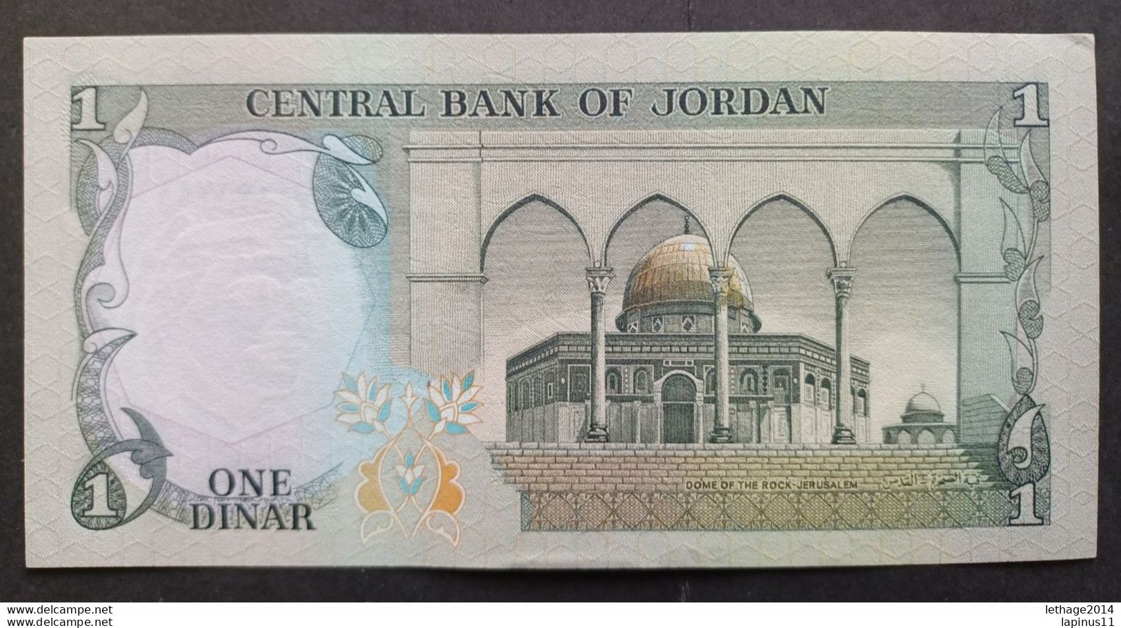 BANKNOTE الأردن JORDAN JORDAN 1 DINAR KING HUSSEIN 1975 UNCIRCULATED SUPERB ! - Jordania