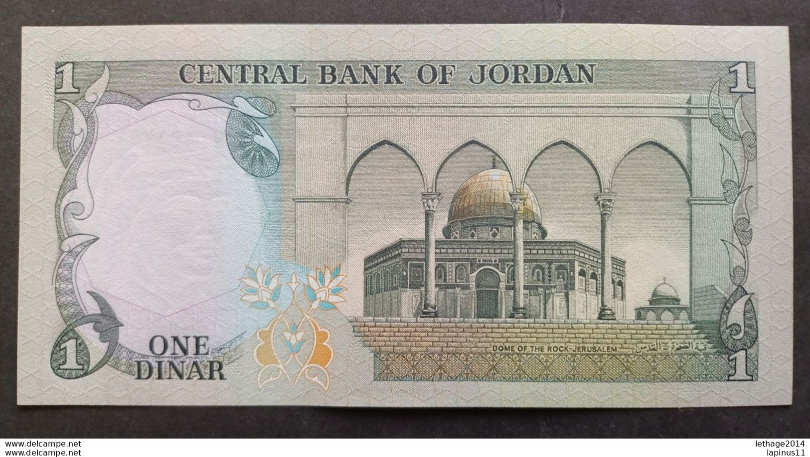 BANKNOTE الأردن JORDAN JORDAN 1 DINAR KING HUSSEIN 1975 UNCIRCULATED SUPERB ! - Jordania