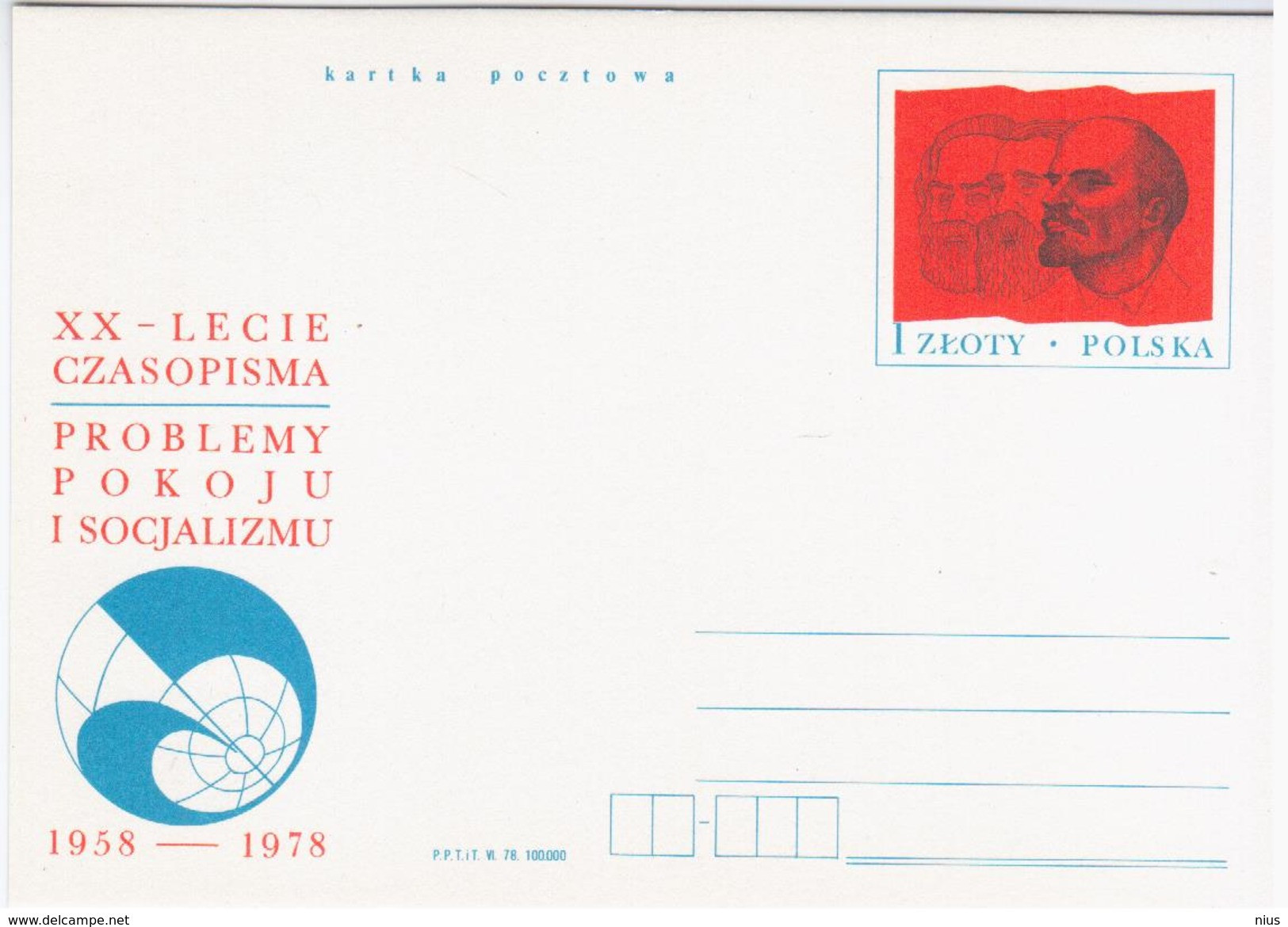 Poland Polska 1978 Lenin Marx Engels, Problems Of Peace And Socialism, Germany - Postwaardestukken