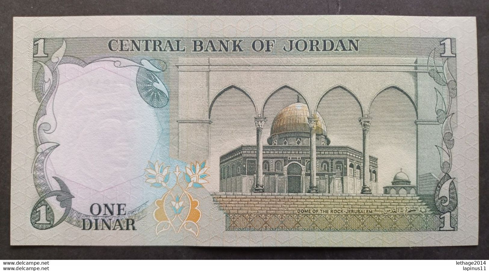 BANKNOTE الأردن JORDAN JORDAN 1 DINAR KING HUSSEIN 1975 UNCIRCULATED SUPERB ! - Jordania