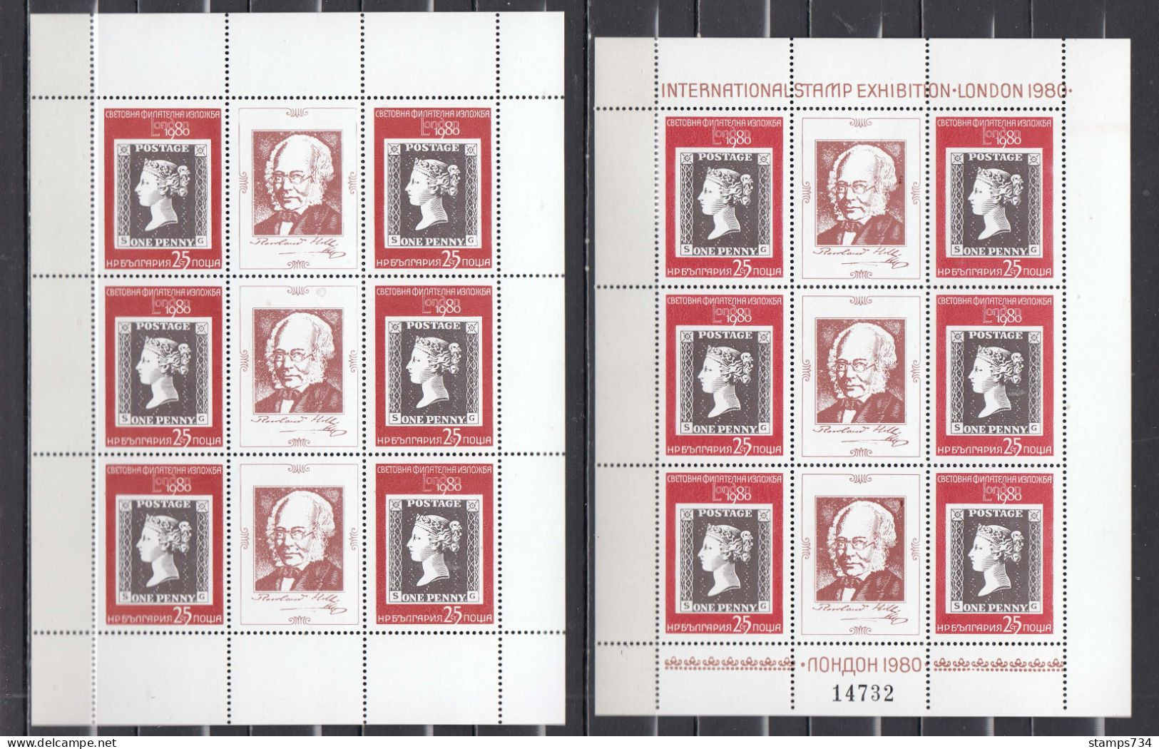 Bulgaria 1980 - International Stamp Exhibition LONDON'1980, Mi-Nr. 2886Zf In Sheet (1+2), MNH** - Nuevos