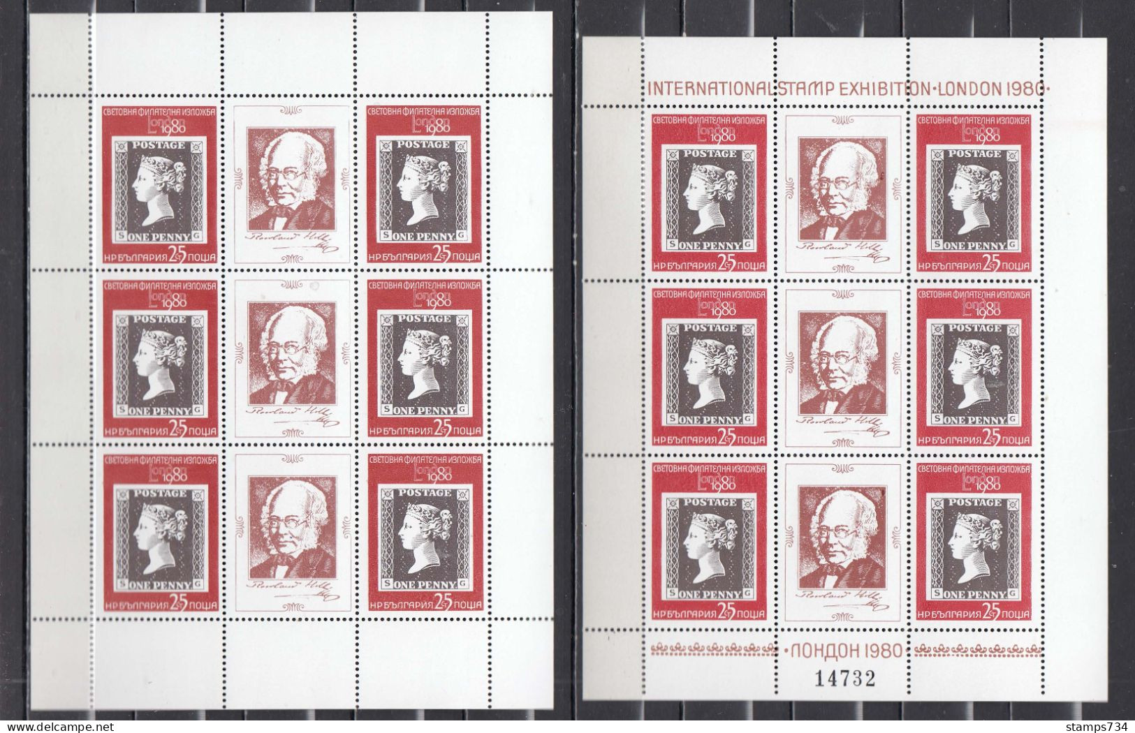 Bulgaria 1980 - International Stamp Exhibition LONDON'1980, Mi-Nr. 2886Zf In Sheet (1+2), MNH** - Unused Stamps