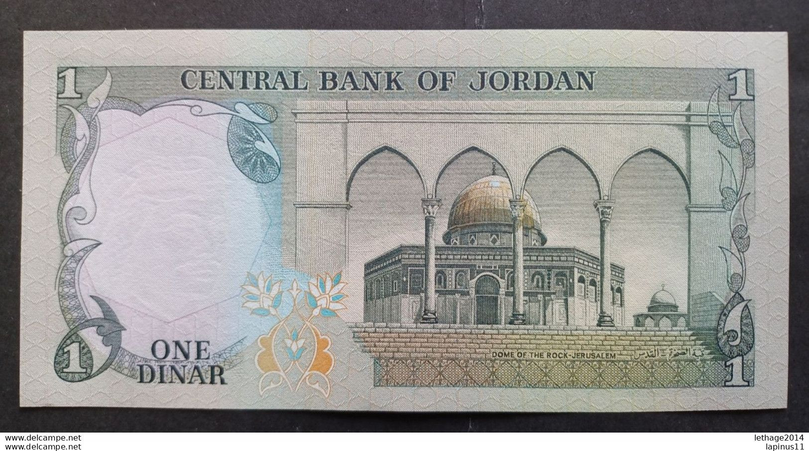 BANKNOTE الأردن JORDAN JORDAN 1 DINAR KING HUSSEIN 1975 UNCIRCULATED SUPERB ! - Jordanien