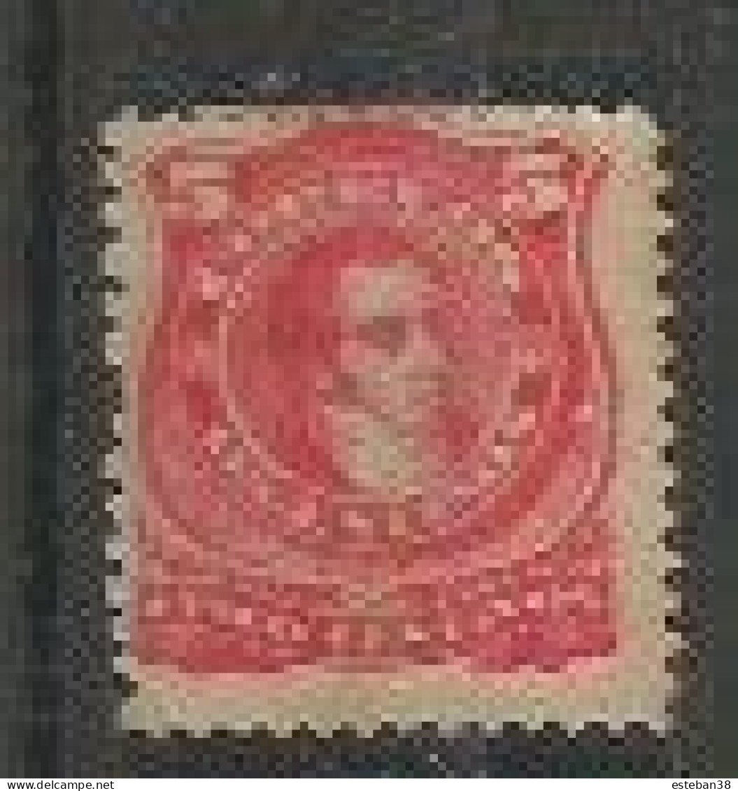 Rivadavia 5c Bermellon - Unused Stamps