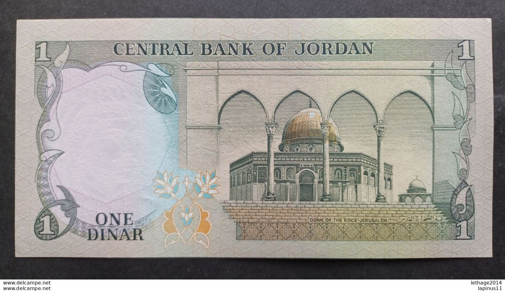 BANKNOTE الأردن JORDAN JORDAN 1 DINAR KING HUSSEIN 1975 UNCIRCULATED SUPERB ! - Jordanië
