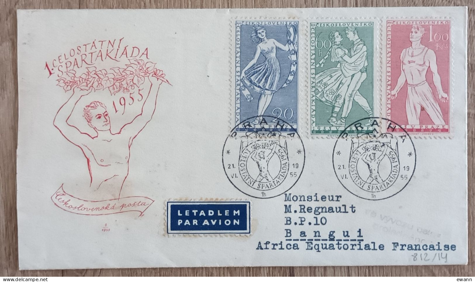 Tchécoslovaquie - FDC 1955 - YT N°812 à 814 - Spartakiades Nationales + RECOMMANDE - FDC