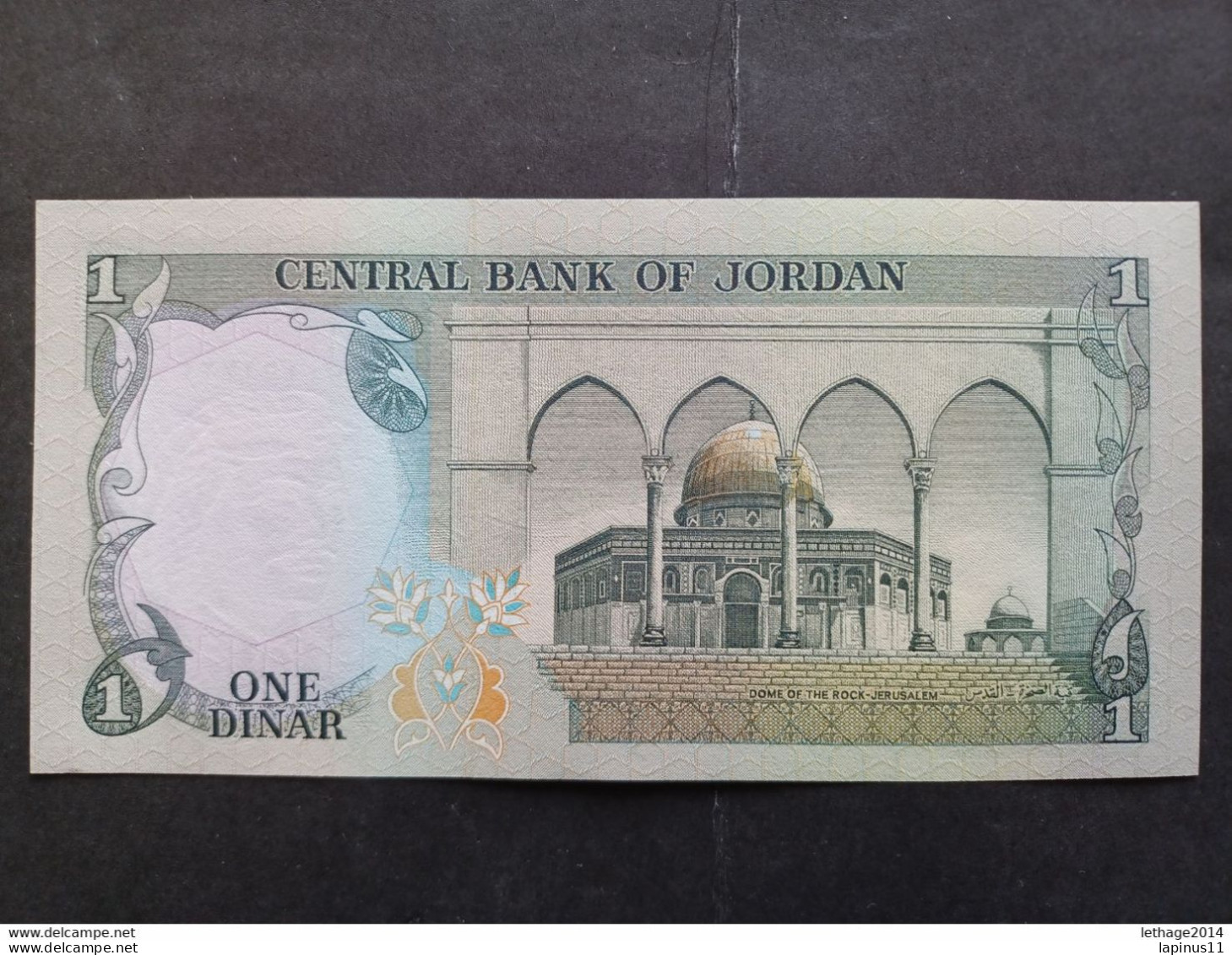 BANKNOTE الأردن JORDAN JORDAN 1 DINAR KING HUSSEIN 1975 UNCIRCULATED SUPERB ! - Jordania