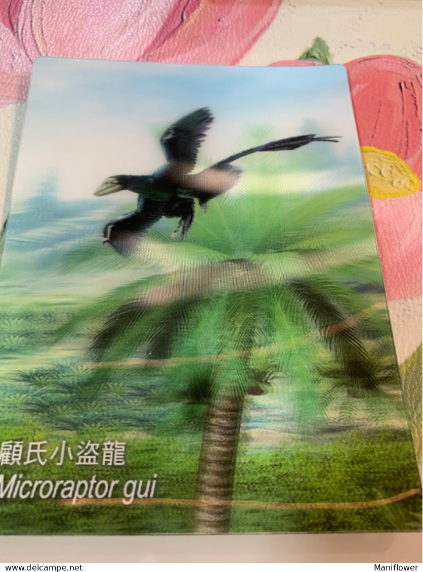 Hong Kong Stamp Dinosaur 3D Hologram 2014 - Brieven En Documenten