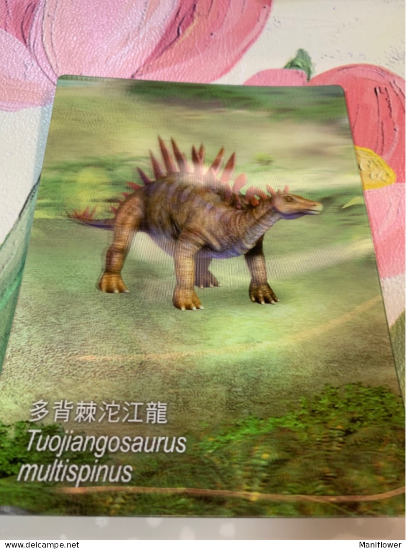 Hong Kong Stamp Dinosaur 3D Hologram 2014 - Brieven En Documenten