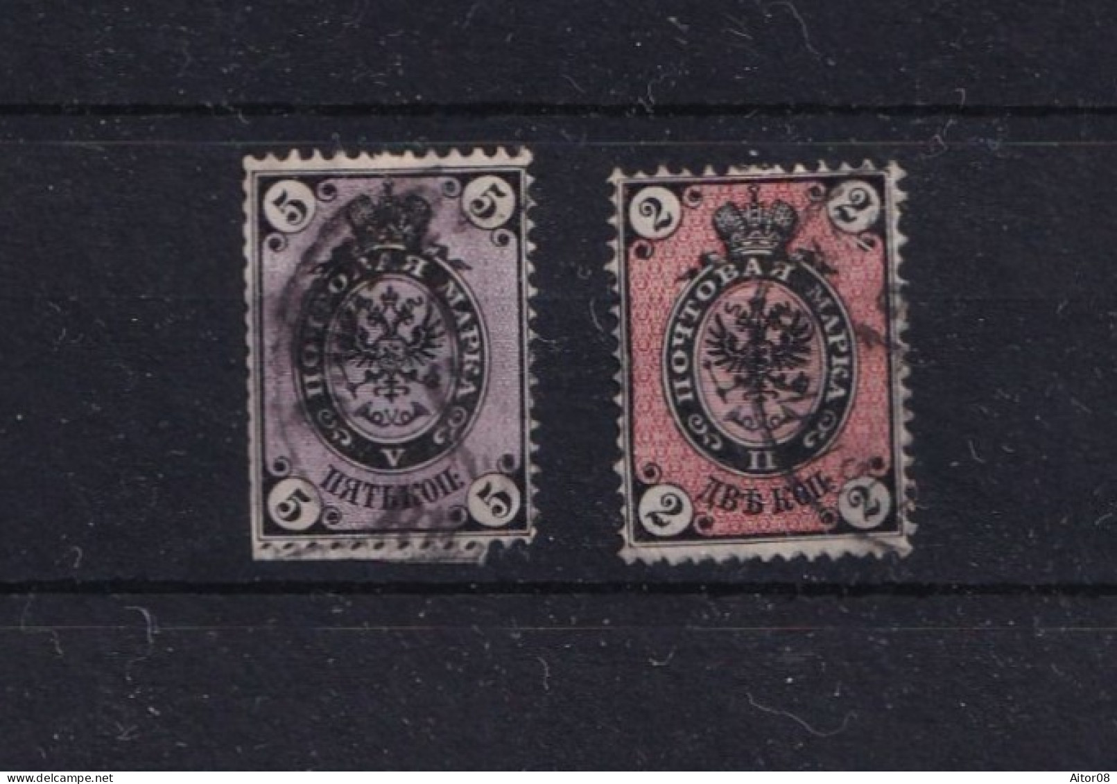 JOLIS  TIMBRES OBLITERES DE 1864/75..VOIR DENTELURE ET PHILIGRANES ?? - Usati