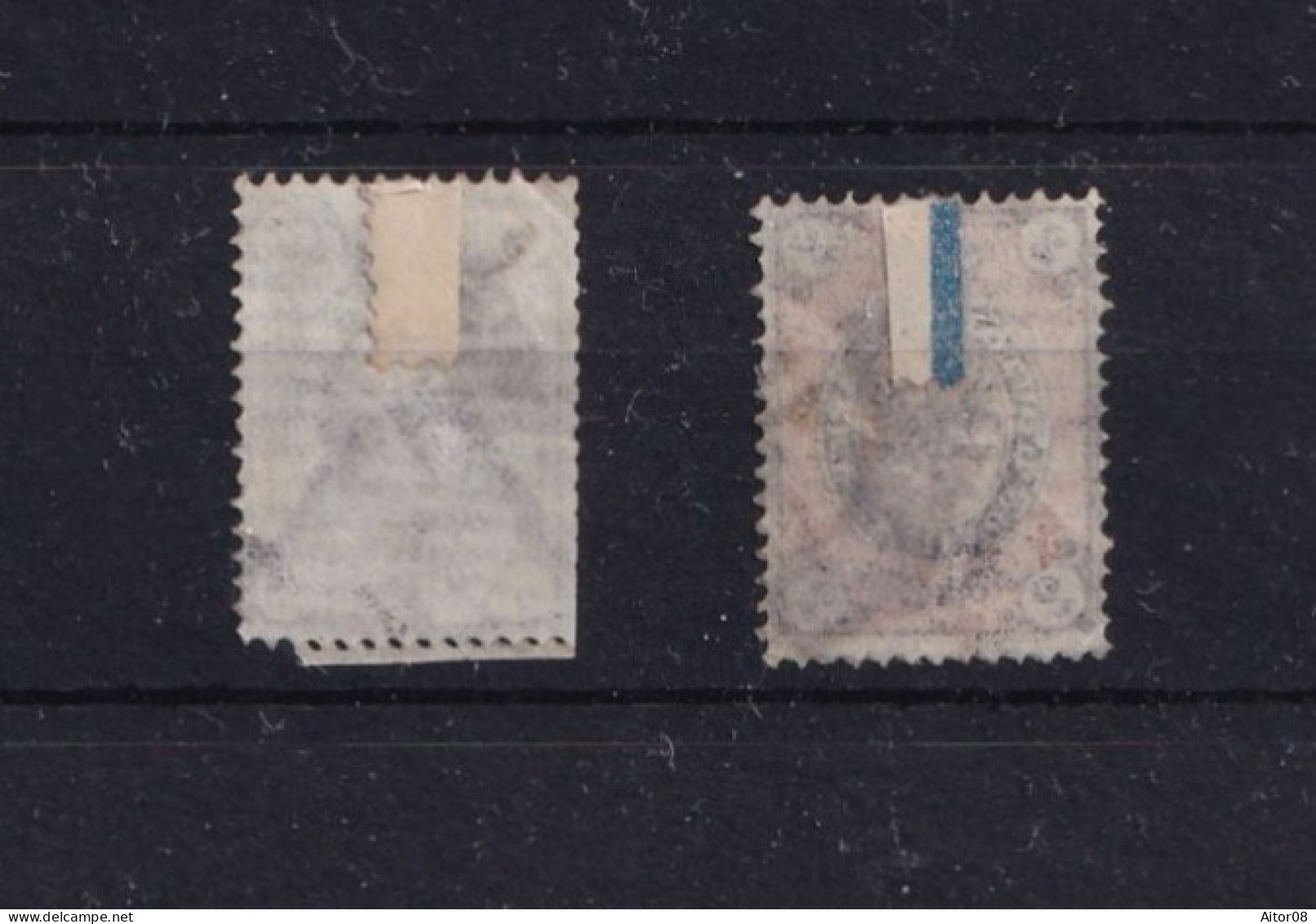 JOLIS  TIMBRES OBLITERES DE 1864/75..VOIR DENTELURE ET PHILIGRANES ?? - Usati