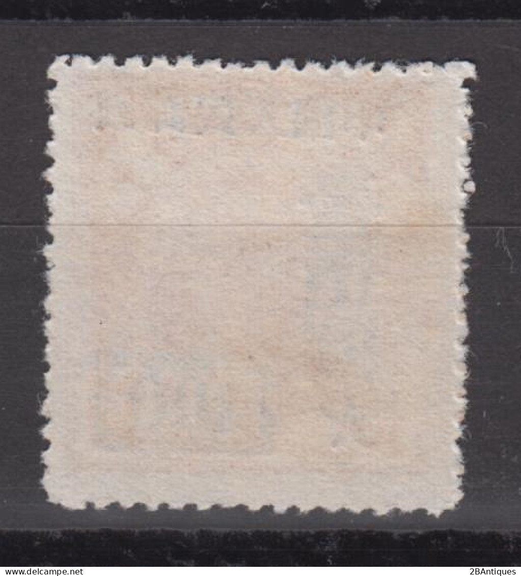 PR CHINA 1950 - North East Province Postage Stamp Surcharged MNGAI - Neufs