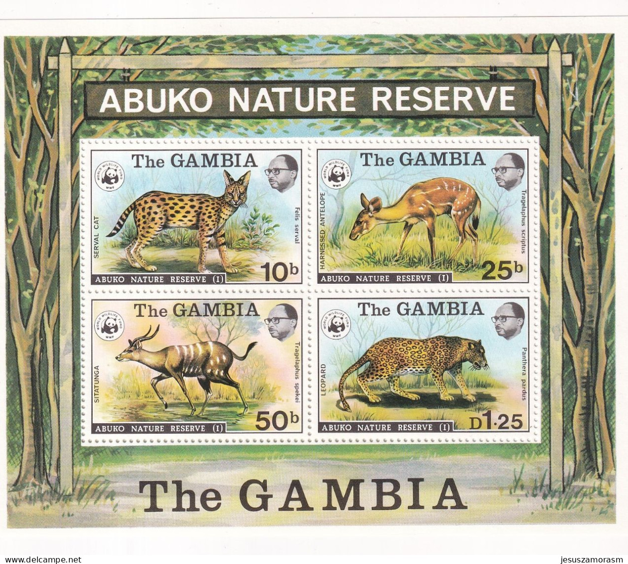 Gambia Hb 2 - Gambie (1965-...)
