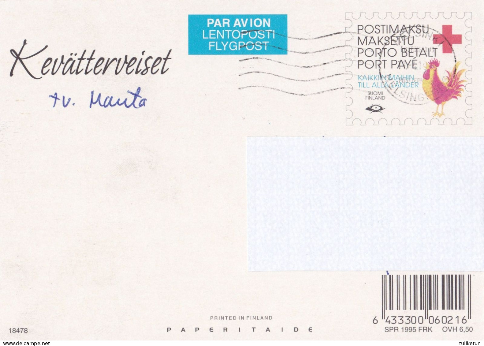 Postal Stationery - Happy Easter - Egg - Willows - Red Cross 1995 - Suomi Finland - Postage Paid - Postal Stationery