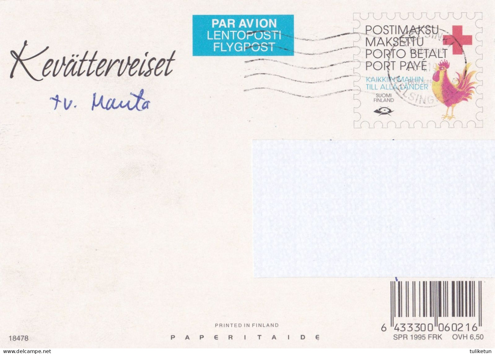 Postal Stationery - Happy Easter - Egg - Willows - Red Cross 1995 - Suomi Finland - Postage Paid - Enteros Postales