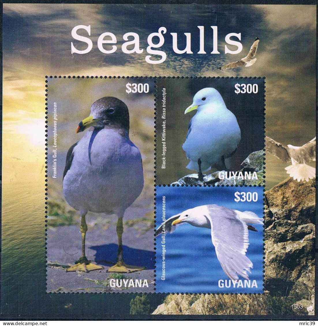 Bloc Sheet Oiseaux Mouettes Birds Seagulls  Neuf  MNH ** Guyana 2014 - Seagulls
