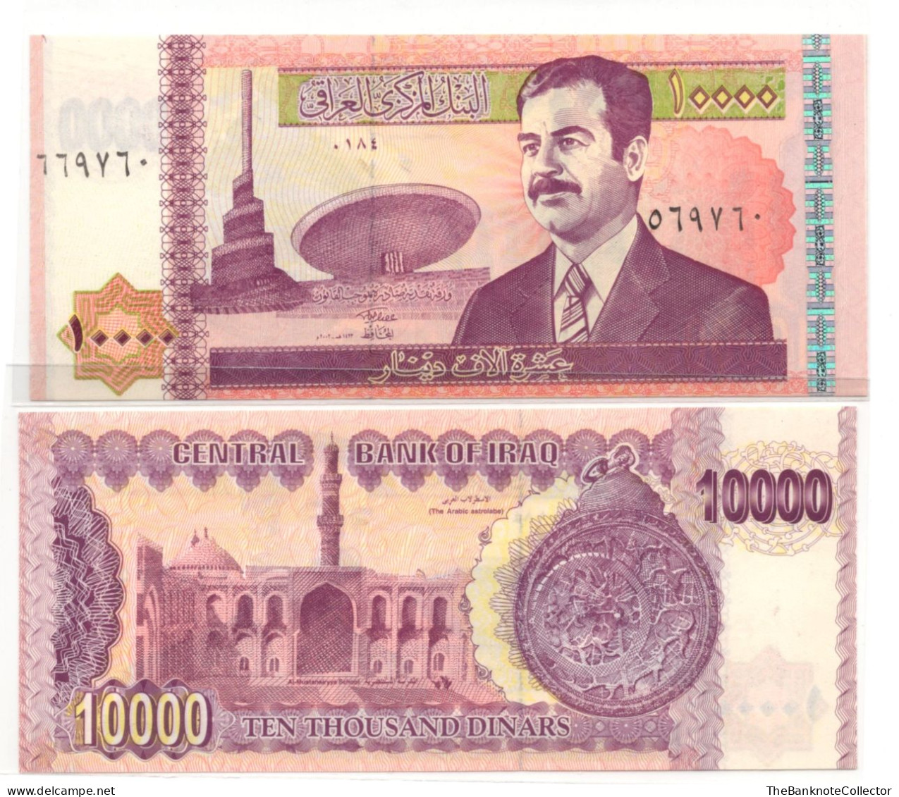 Iraq 10,000 Dinars ND 2001-2002 Saddam Hussein UNC P-89 - Irak