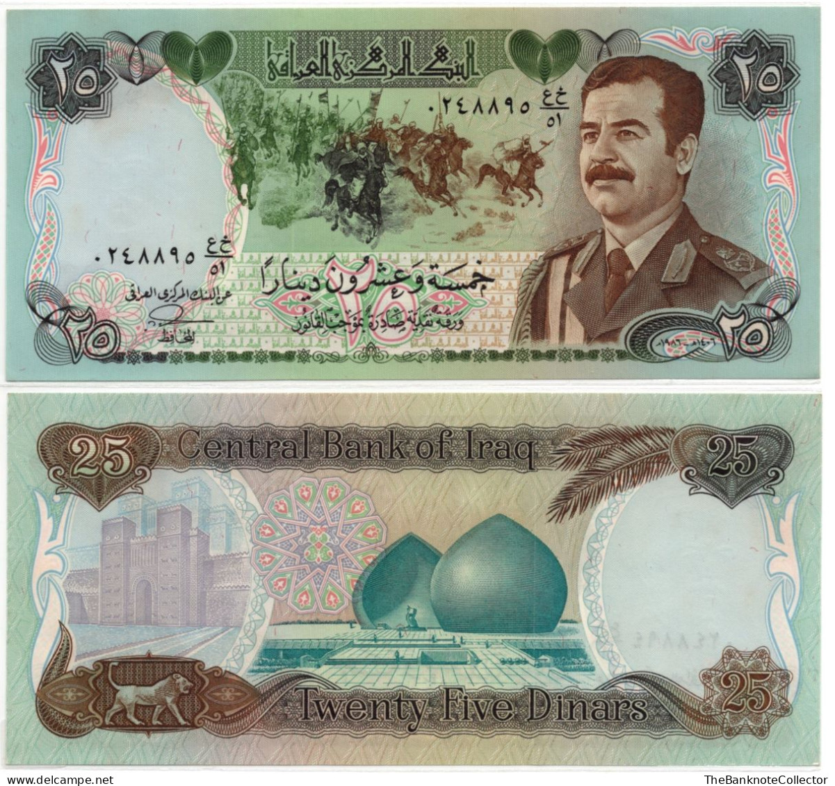 Iraq 25 Dinars ND 1986 Saddam Hussein UNC P-73 - Irak