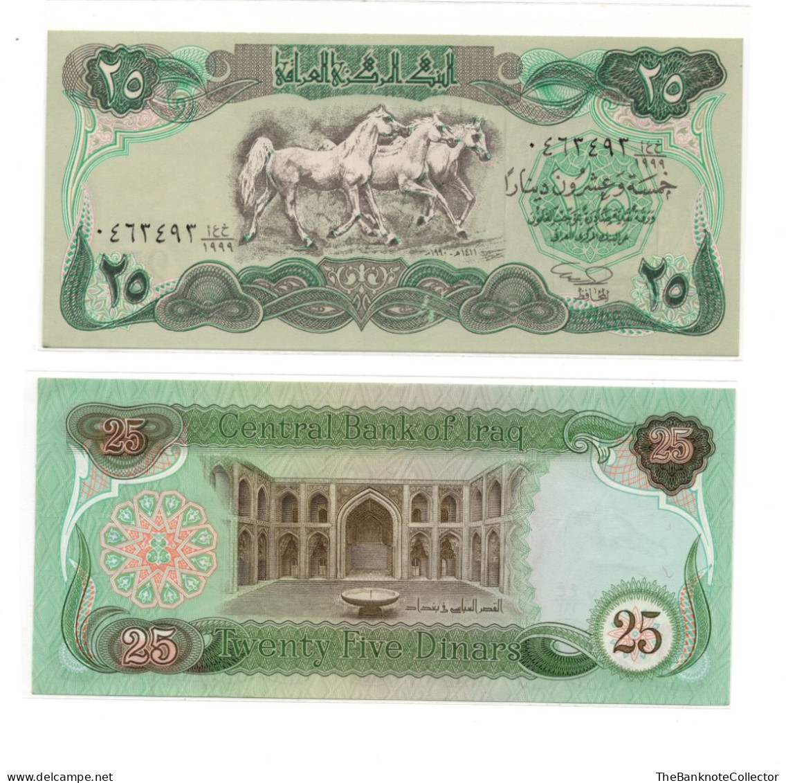 Iraq 25 Dinars ND 1990 Arabian Horses  UNC P-73 Gulf War Emergency Issue - Iraq