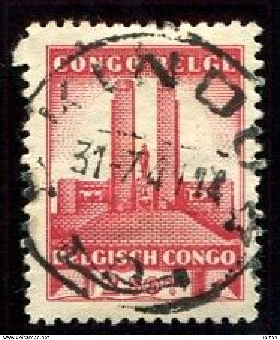 Congo Kindu Oblit. Keach 8A1 Sur C.O.B. 221 Le 31/07/1941 - Gebraucht