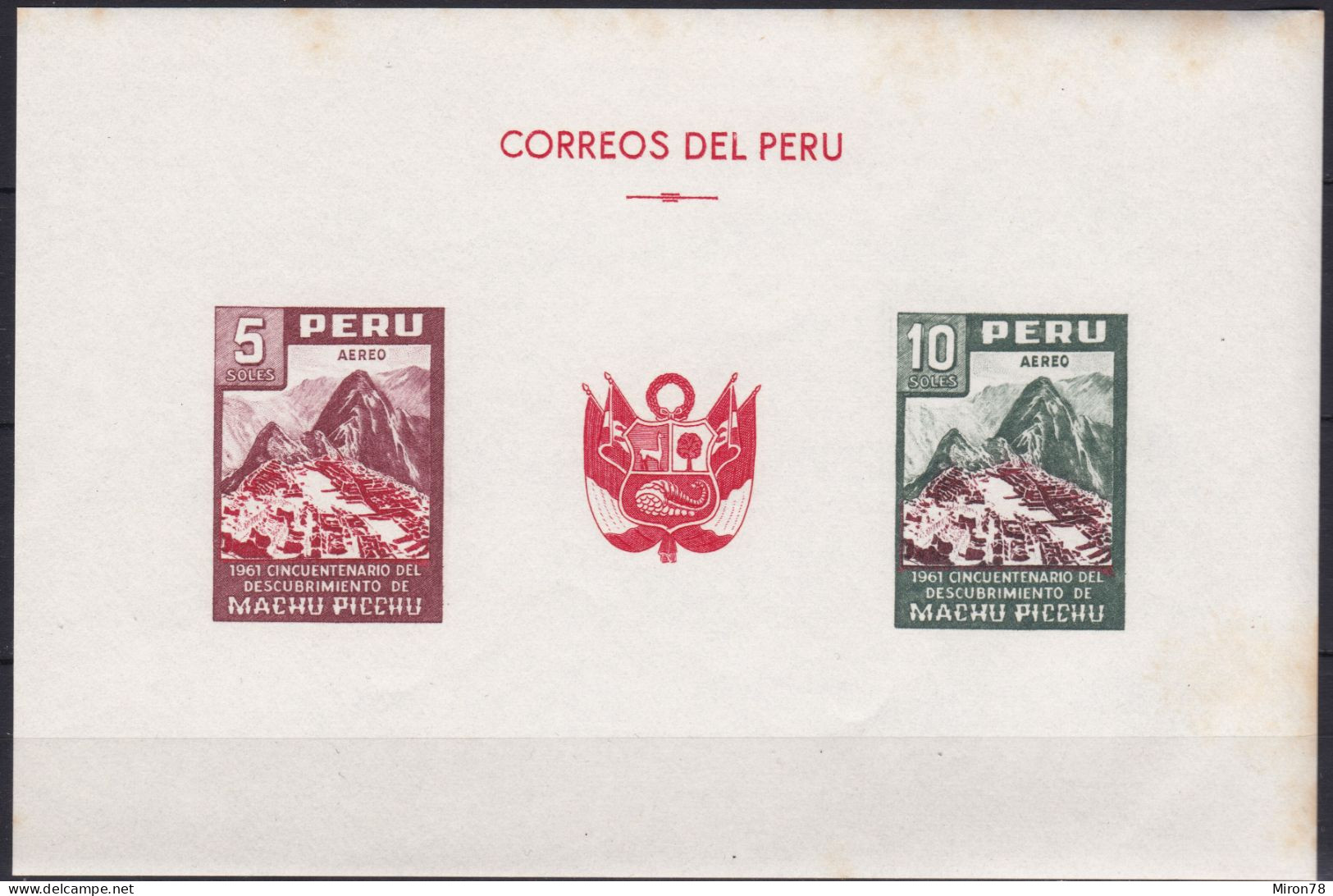 Peru Bl 4, Block Of 603, 604 ** From 1961, Slightly Stored, Brands Impeccable #c798 Lot30 - Peru