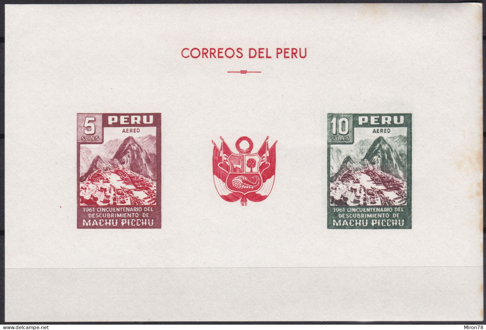 Peru Bl 4, Block Of 603, 604 ** From 1961, Slightly Stored, Brands Impeccable #c798 Lot31 - Peru