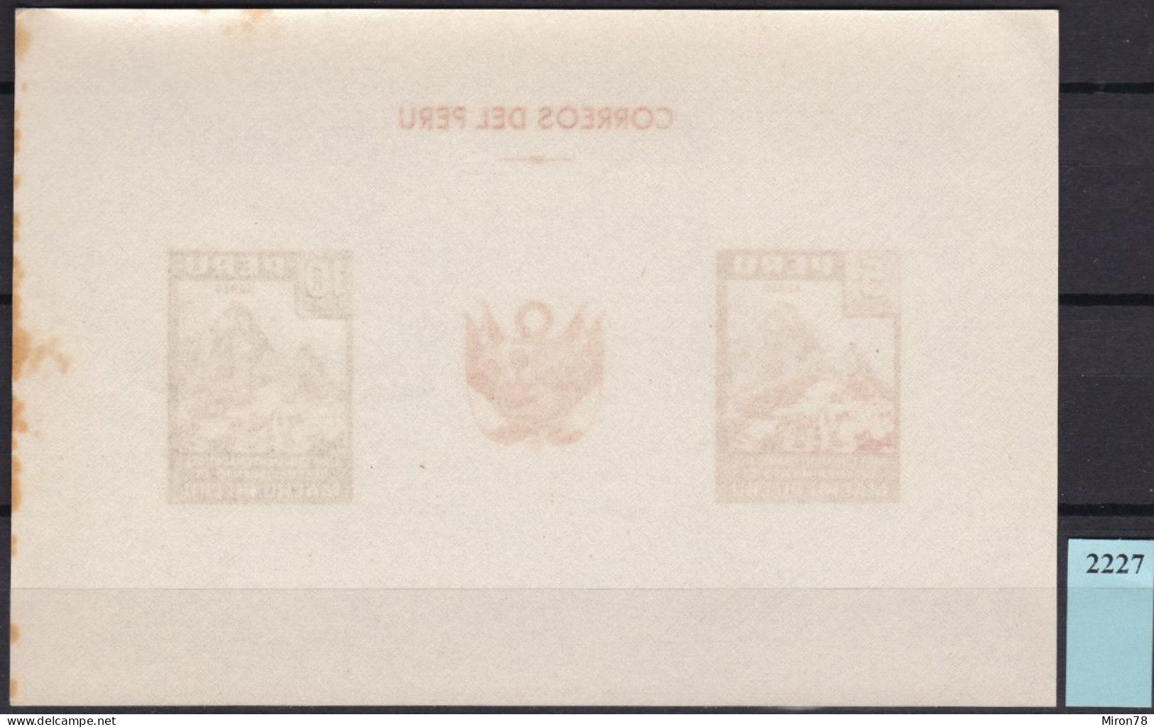 Peru Bl 4, Block Of 603, 604 ** From 1961, Slightly Stored, Brands Impeccable #c798 Lot31 - Peru