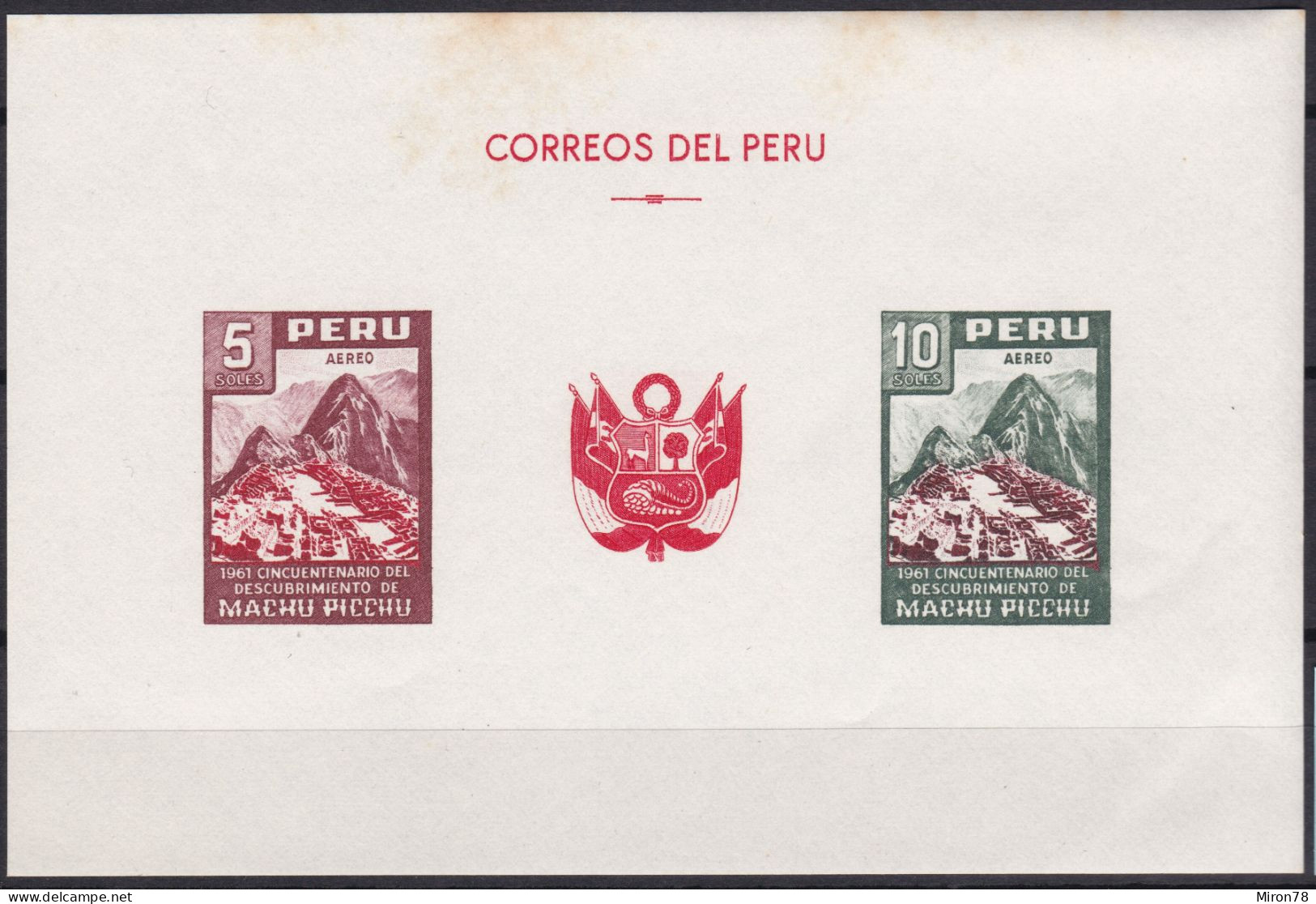 Peru Bl 4, Block Of 603, 604 ** From 1961, Slightly Stored, Brands Impeccable #c798 Lot32 - Peru