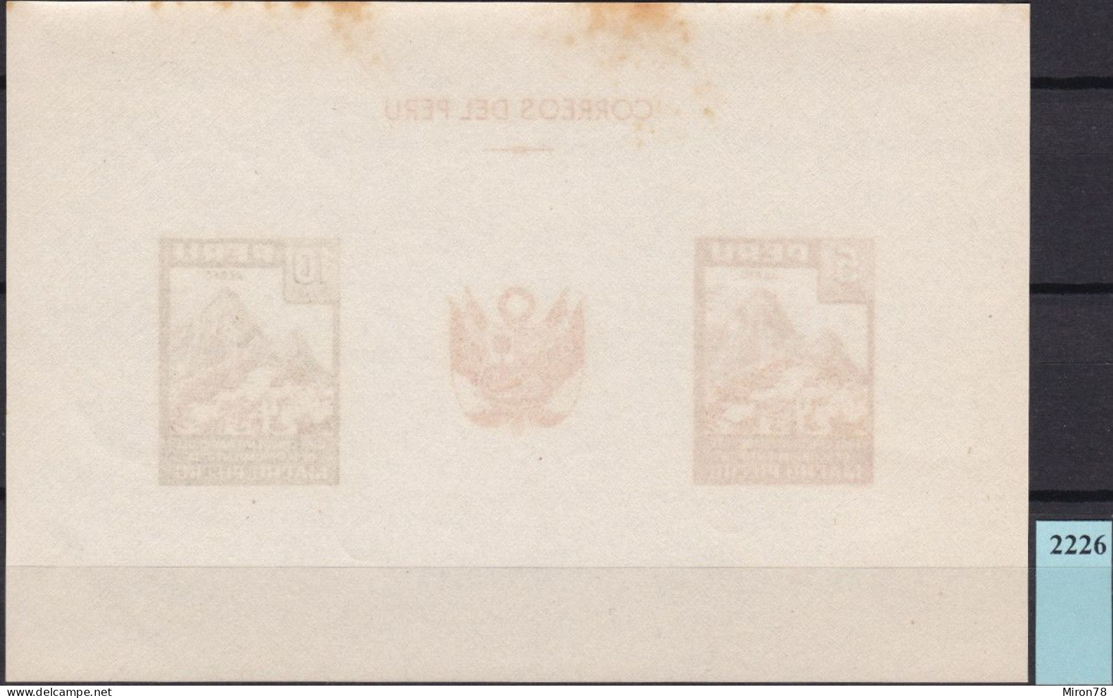 Peru Bl 4, Block Of 603, 604 ** From 1961, Slightly Stored, Brands Impeccable #c798 Lot32 - Peru