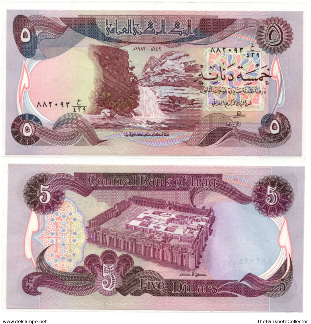 Iraq 5 Dinar ND 1981  P-70 UNC - Iraq