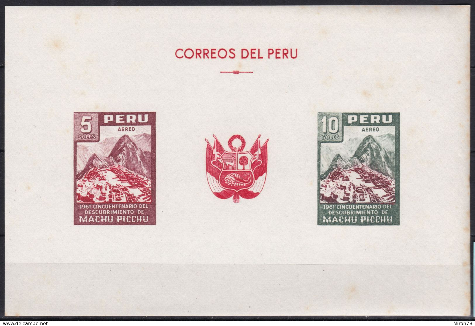 Peru Bl 4, Block Of 603, 604 ** From 1961, Slightly Stored, Brands Impeccable #c798 Lot34 - Peru