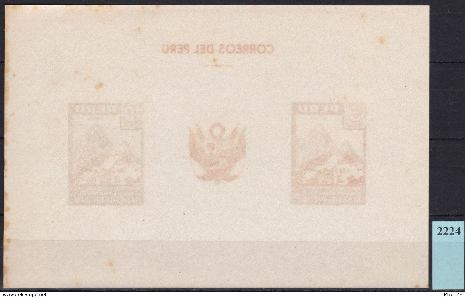 Peru Bl 4, Block Of 603, 604 ** From 1961, Slightly Stored, Brands Impeccable #c798 Lot34 - Peru