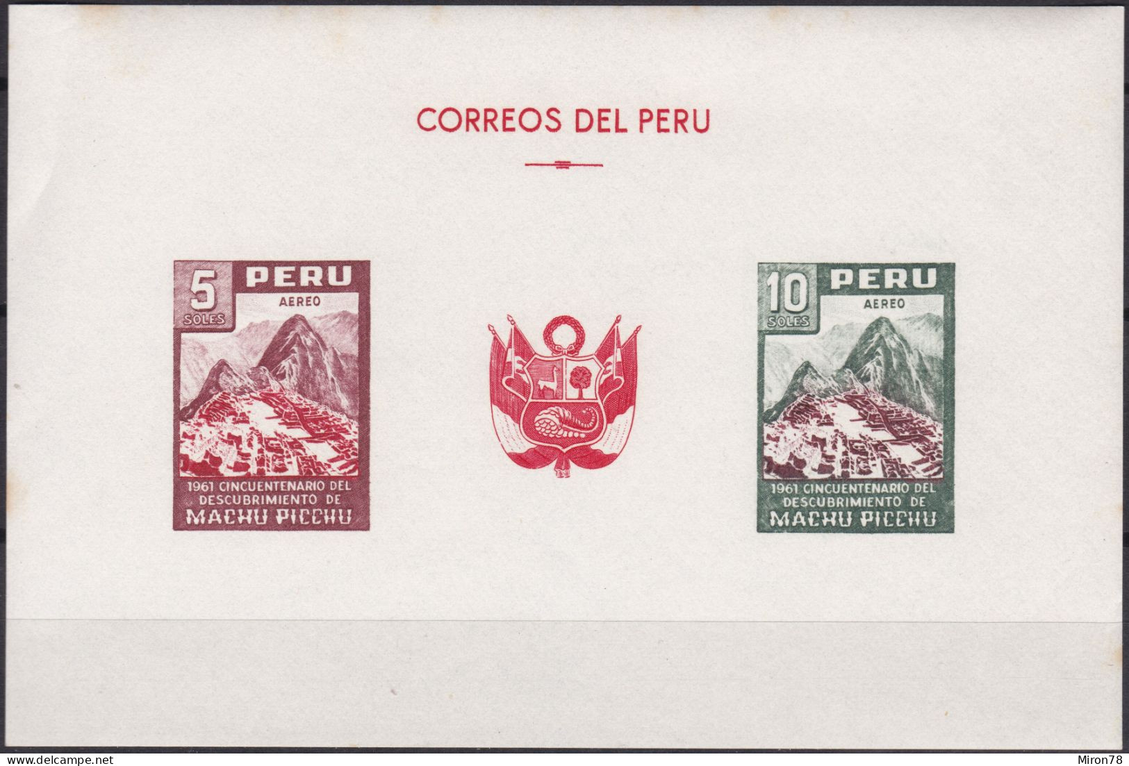 Peru Bl 4, Block Of 603, 604 ** From 1961, Slightly Stored, Brands Impeccable #c798 Lot35 - Peru