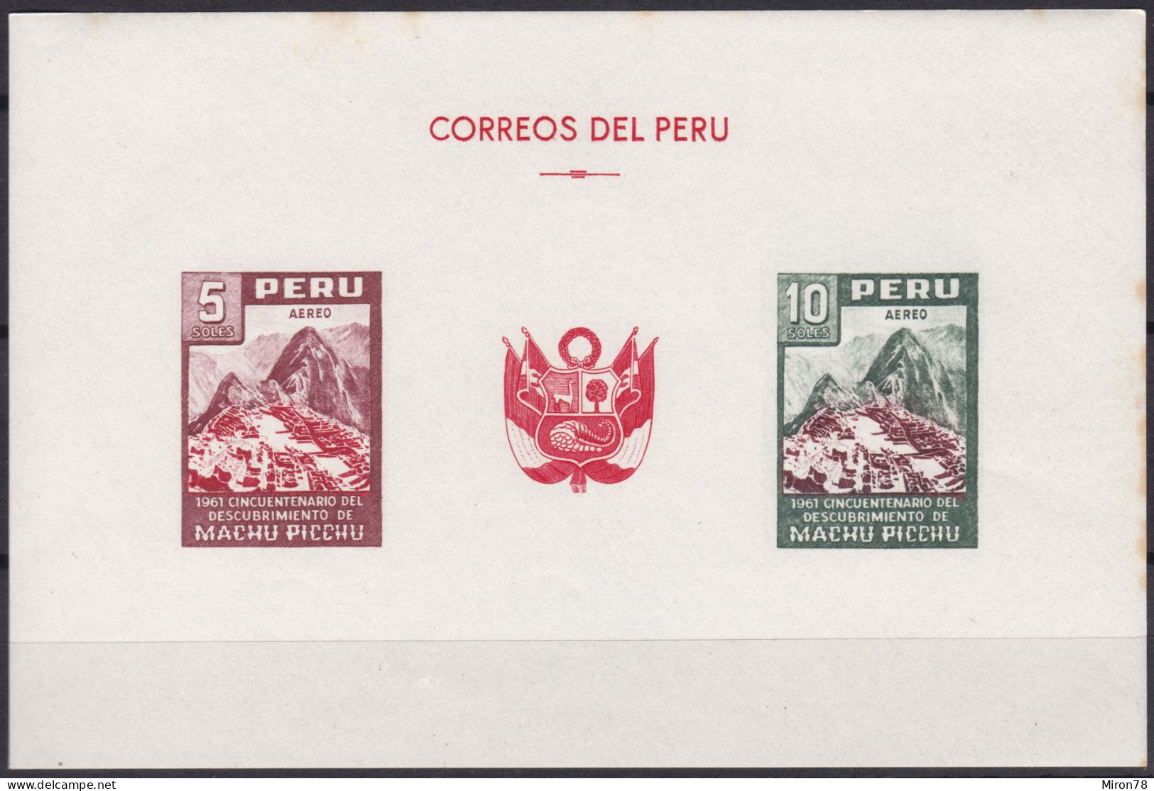 Peru Bl 4, Block Of 603, 604 ** From 1961, Slightly Stored, Brands Impeccable #c798 Lot36 - Peru