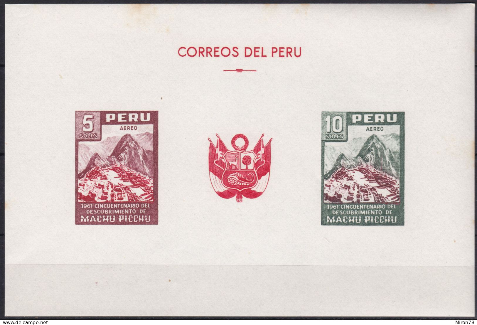 Peru Bl 4, Block Of 603, 604 ** From 1961, Slightly Stored, Brands Impeccable #c798 Lot37 - Peru