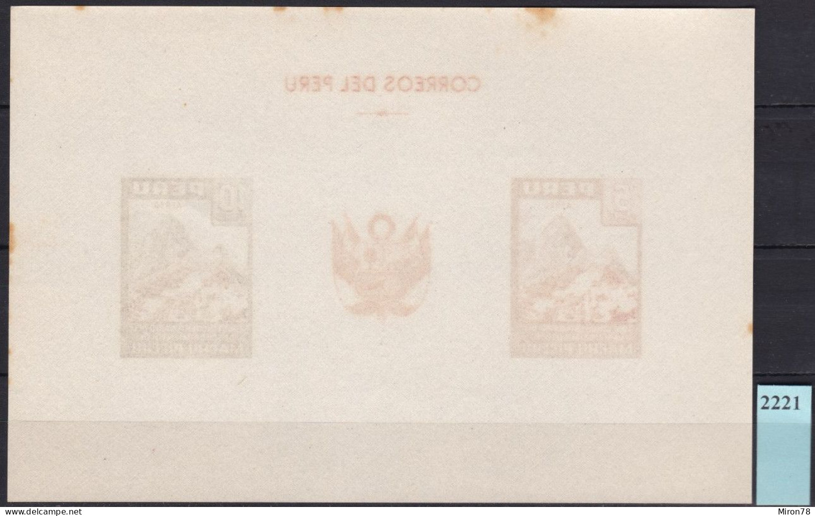 Peru Bl 4, Block Of 603, 604 ** From 1961, Slightly Stored, Brands Impeccable #c798 Lot37 - Peru