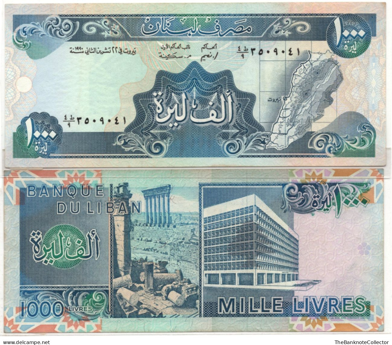 Lebanon 1000 Livres ND 1983-88 P-69 UNC - Libano