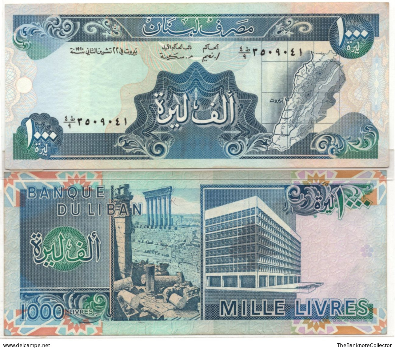 Lebanon 1000 Livres ND 1983-88 P-69 UNC - Liban