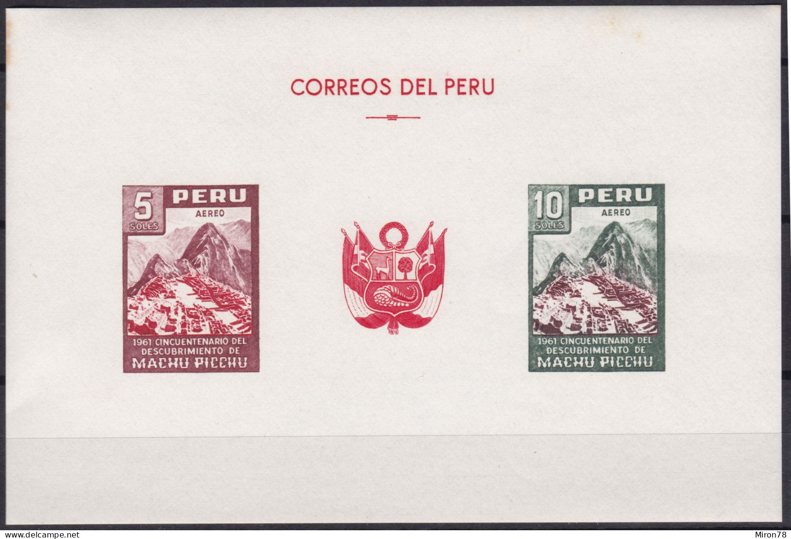 Peru Bl 4, Block Of 603, 604 ** From 1961, Slightly Stored, Brands Impeccable #c798 Lot43 - Peru