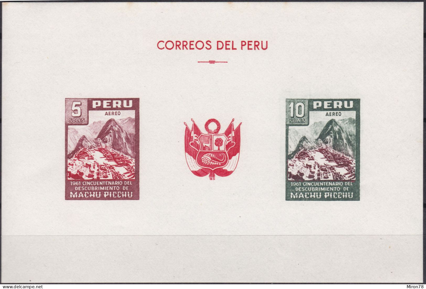 Peru Bl 4, Block Of 603, 604 ** From 1961, Slightly Stored, Brands Impeccable #c798 Lot44 - Peru