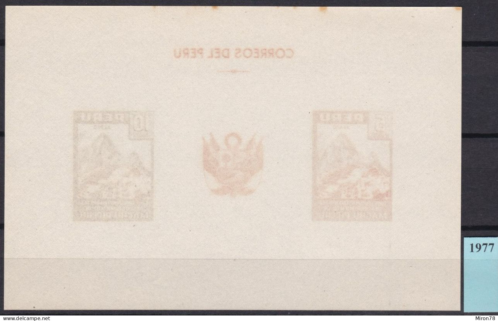 Peru Bl 4, Block Of 603, 604 ** From 1961, Slightly Stored, Brands Impeccable #c798 Lot44 - Peru