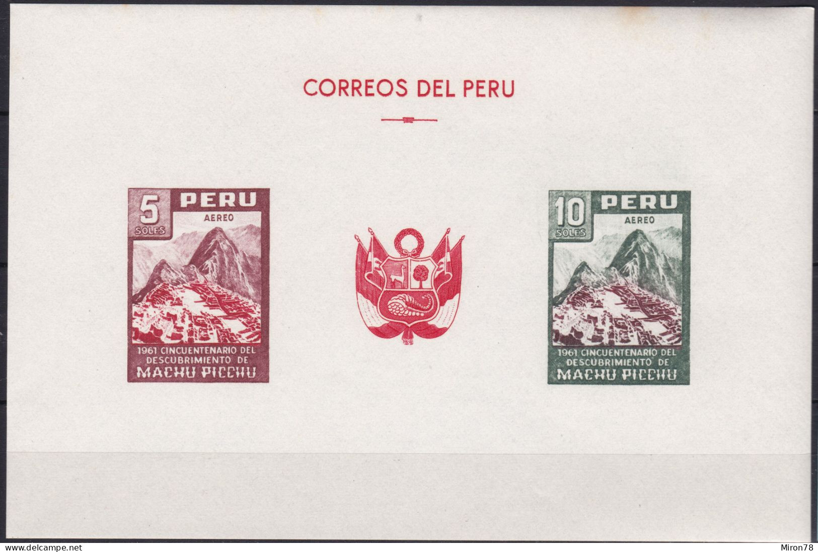 Peru Bl 4, Block Of 603, 604 ** From 1961, Slightly Stored, Brands Impeccable #c798 Lot45 - Peru