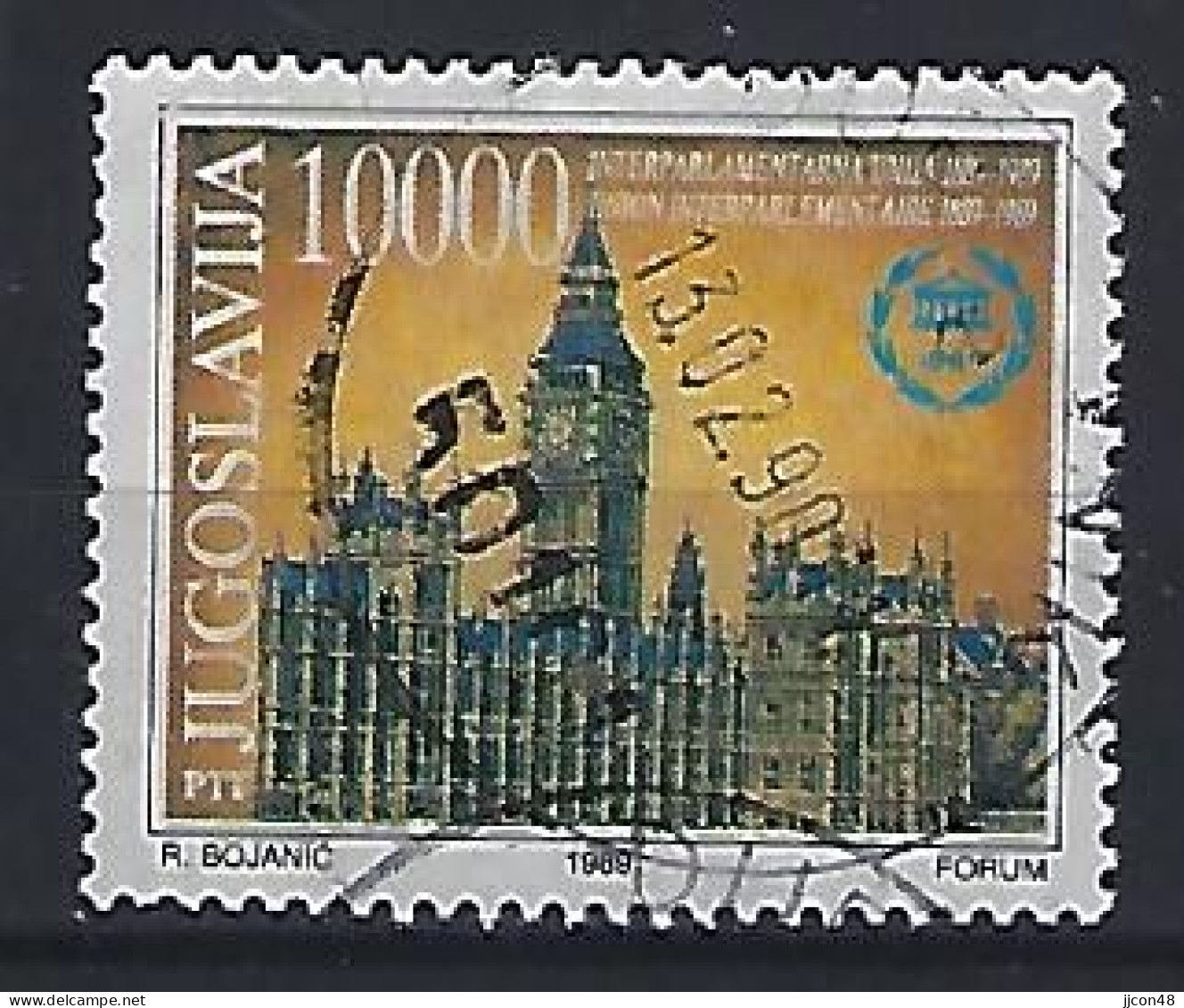 Jugoslavia 1989  100 Jahre "IPU" (o) Mi.2368 - Used Stamps
