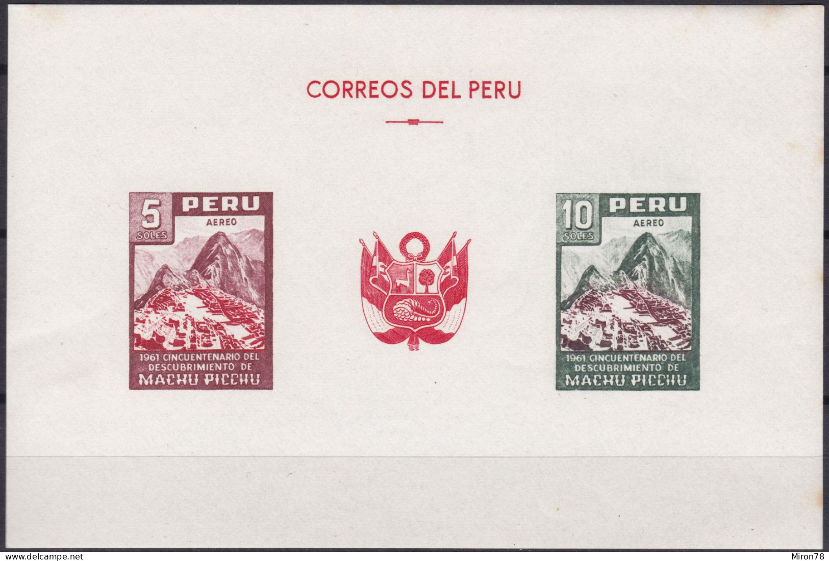 Peru Bl 4, Block Of 603, 604 ** From 1961, Slightly Stored, Brands Impeccable #c798 Lot48 - Peru