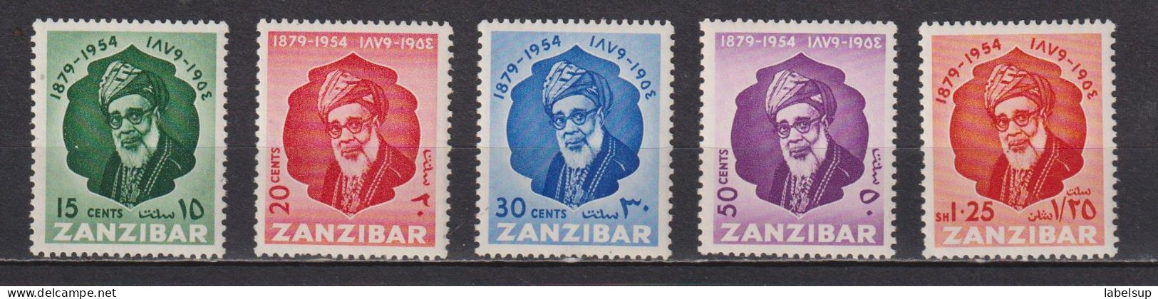 Lot De Timbres Neufs* De Zanzibar De 1954 YT 221 à 225 MH - Zanzibar (...-1963)