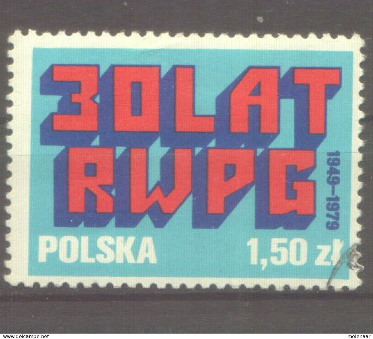 Postzegels > Europa > Polen > 1944-.... Republiek > 1971-80 > Gebruikt No. 2626  (1216612) - Usados
