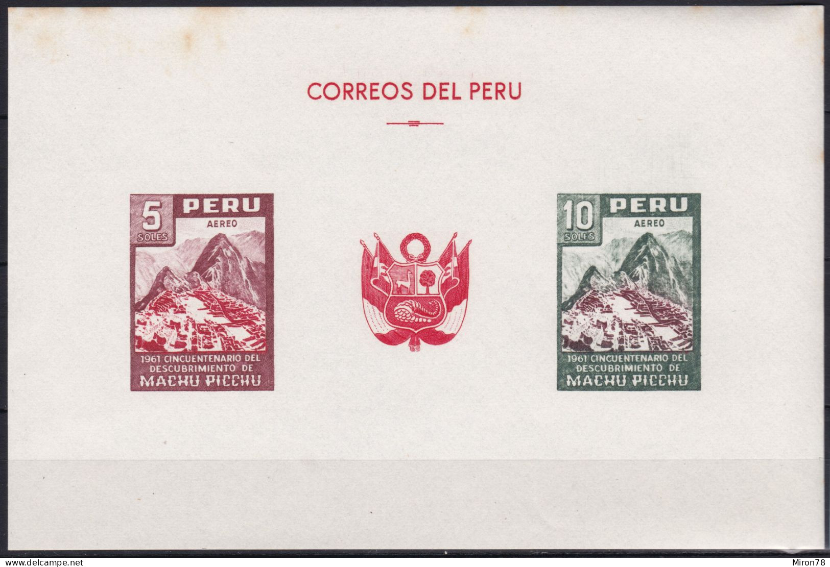 Peru Bl 4, Block Of 603, 604 ** From 1961, Slightly Stored, Brands Impeccable #c798 Lot50 - Peru